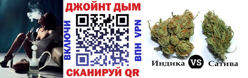 Где купить Электроугли Кокаин  СОЛЬ  ГАШ  МАРИХУАНА  Меф 
