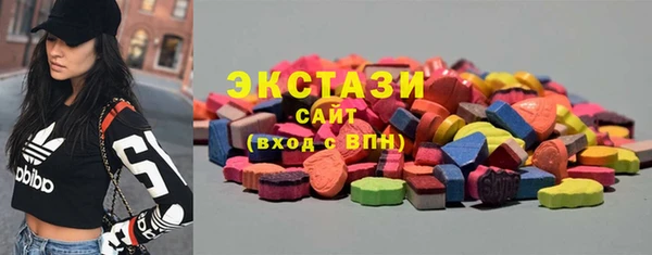 марихуана Верея