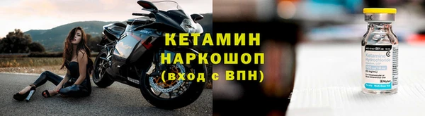первитин Верхний Тагил