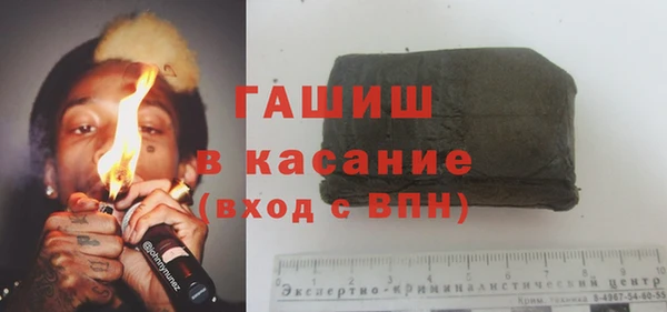 первитин Верхний Тагил