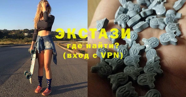 марихуана Верея