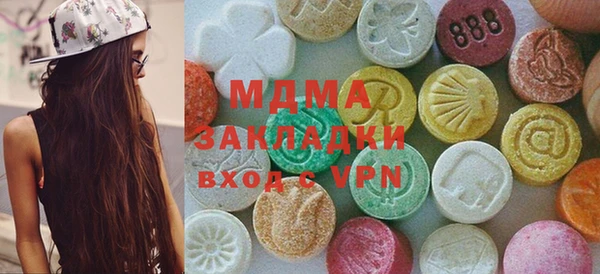 первитин Верхний Тагил