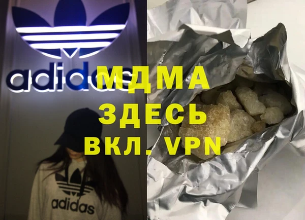 первитин Верхний Тагил