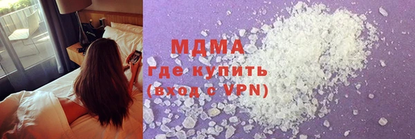 первитин Верхний Тагил