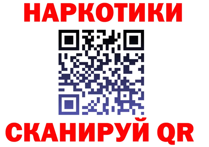 Alfa_PVP СК КРИС сайт площадка мега Электроугли