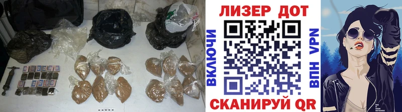 маркетплейс формула  Электроугли  ЛСД экстази ecstasy 