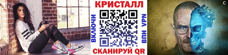 сколько стоит  Электроугли  Первитин Декстрометамфетамин 99.9% 