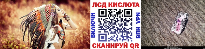Марки NBOMe 1,5мг  закладки  OMG как войти  Электроугли 